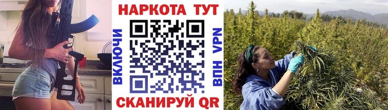 Сколько стоит Саров Бошки Шишки  Метадон  ГАШИШ  Меф мяу мяу 