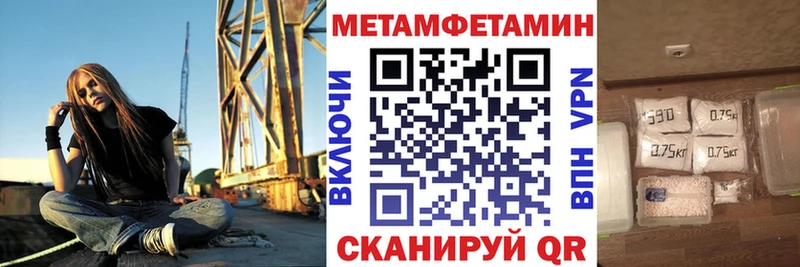 цена наркотик  Саров  Amphetamine 98% 