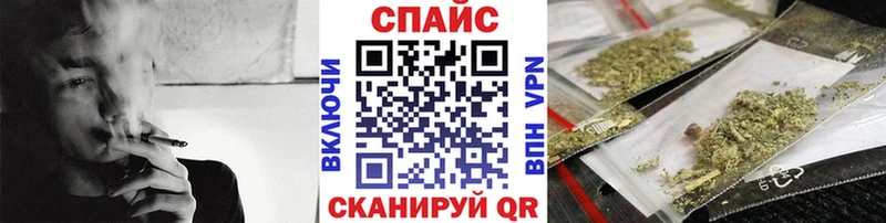 купить наркоту Саров БУТИРАТ оксана