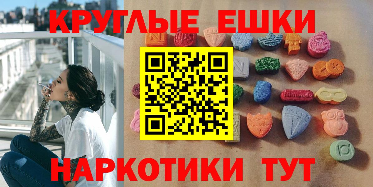 Каннабис Саров