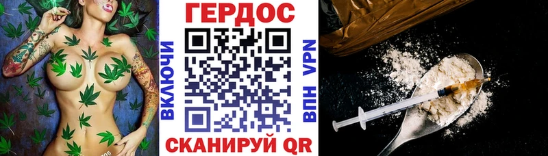 цена   ссылка на мегу   ГЕРОИН Афган  Саров 