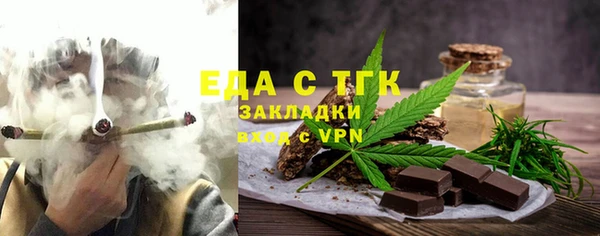марки lsd Гатчина