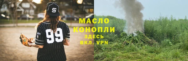 первитин Пересвет