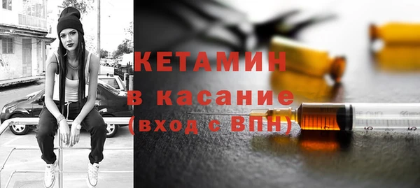 эйфоретик Переславль-Залесский