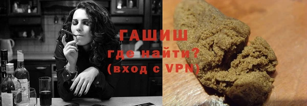 эйфоретик Переславль-Залесский
