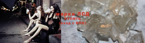 эйфоретик Переславль-Залесский