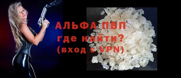 ГАЛЛЮЦИНОГЕННЫЕ ГРИБЫ Пестово