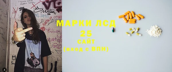 эйфоретик Переславль-Залесский