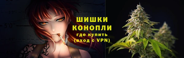 эйфоретик Переславль-Залесский