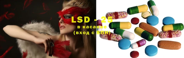 ешки Вязники