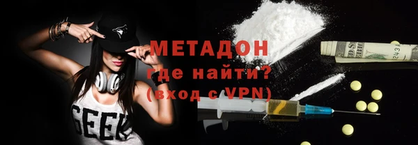 первитин Пересвет