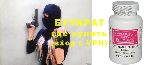 первитин Пересвет