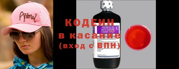 эйфоретик Переславль-Залесский