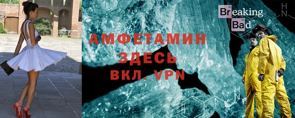 марки lsd Гатчина