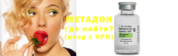 эйфоретик Переславль-Залесский
