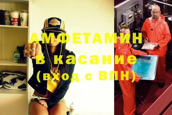 гашиш Остров
