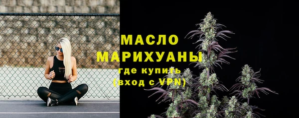 первитин Пересвет