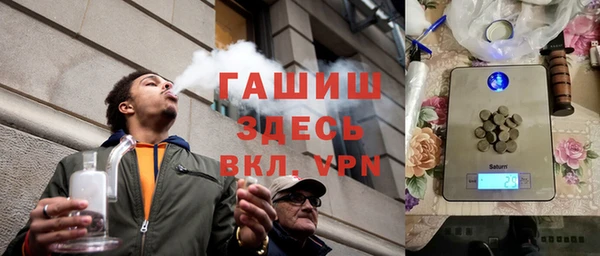 эйфоретик Переславль-Залесский
