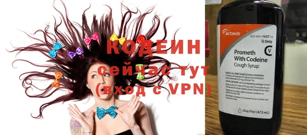 первитин Пересвет