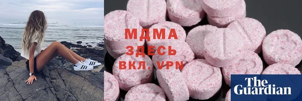 первитин Пересвет