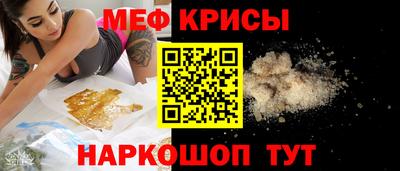 a pvp Краснокаменск