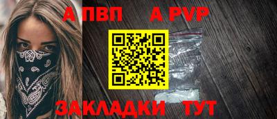 круглые Краснознаменск