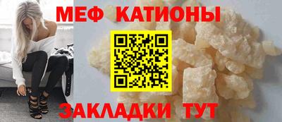 a pvp Краснокаменск