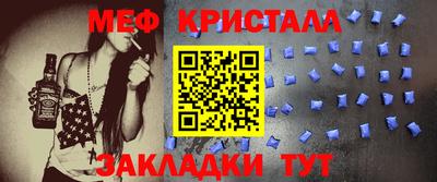 прущая мука Азнакаево