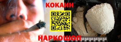 винт Краснодар
