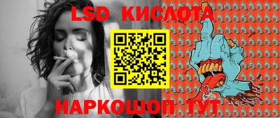 a pvp Краснокаменск