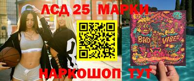 винт Краснодар