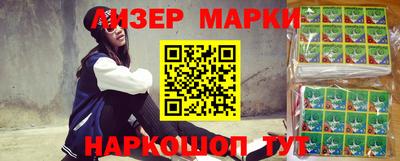 круглые Краснознаменск