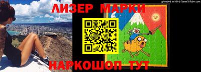 круглые Краснознаменск
