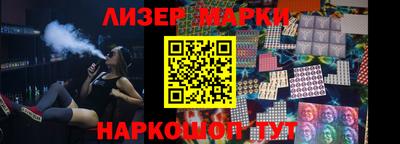 экстази Абинск