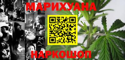 винт Краснодар