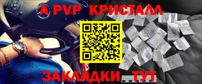 прущая мука Азнакаево