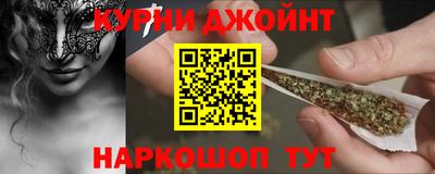 PSILOCYBIN Абинск