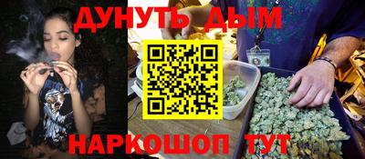 прущая мука Азнакаево