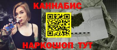 прущая мука Азнакаево