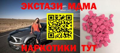 a pvp Краснокаменск