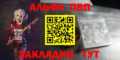 прущая мука Азнакаево