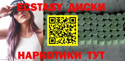 a pvp Краснокаменск