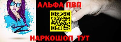 прущая мука Азнакаево