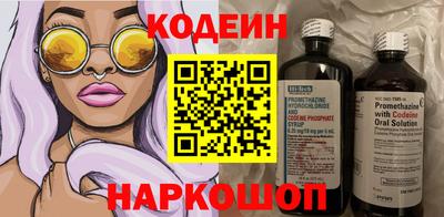 круглые Краснознаменск