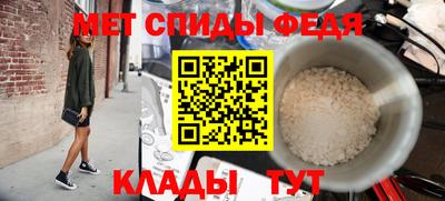 круглые Краснознаменск
