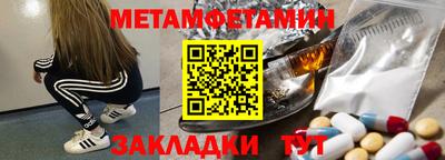 круглые Краснознаменск