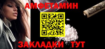 a pvp Краснокаменск