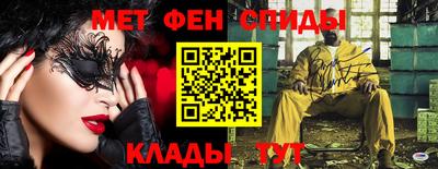 прущая мука Азнакаево