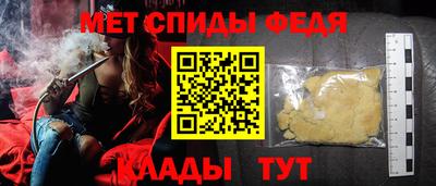 круглые Краснознаменск
