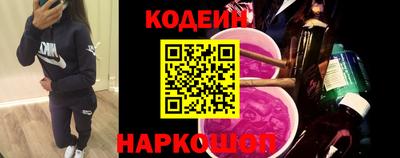a pvp Краснокаменск